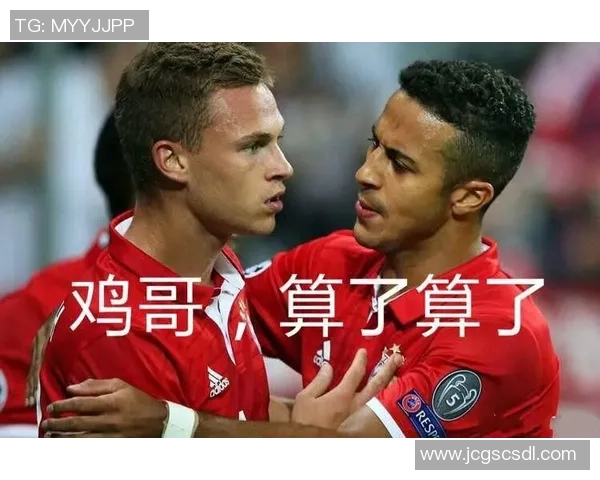 德语发音技巧揭秘足球明星名字的正确读法与解析