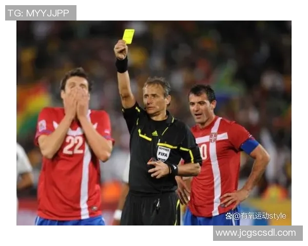 足球比赛黄牌累计规则详解及对球队战术的影响分析